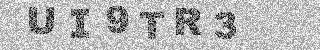 Code de confirmation