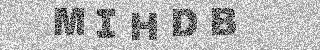 Code de confirmation