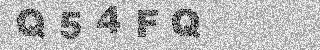 Code de confirmation