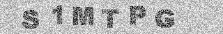 Code de confirmation