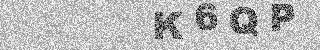 Code de confirmation