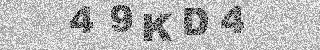 Code de confirmation