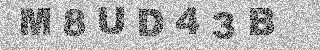 Code de confirmation