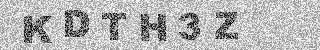 Code de confirmation
