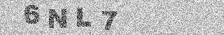 Code de confirmation