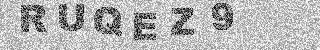 Code de confirmation