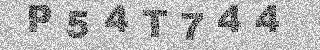 Code de confirmation