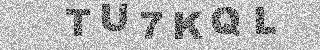Code de confirmation