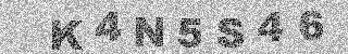 Code de confirmation