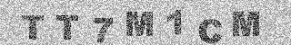 Code de confirmation
