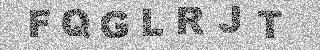 Code de confirmation