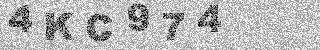 Code de confirmation
