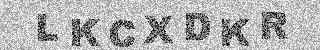 Code de confirmation