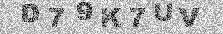 Code de confirmation