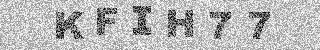 Code de confirmation