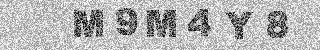 Code de confirmation