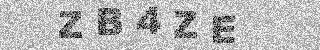 Code de confirmation
