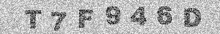 Code de confirmation