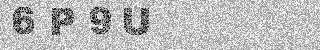 Code de confirmation