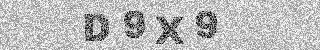 Code de confirmation