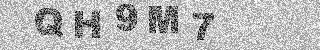 Code de confirmation