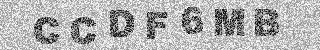 Code de confirmation