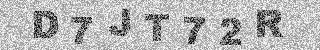 Code de confirmation
