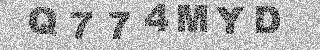 Code de confirmation