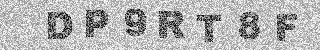 Code de confirmation