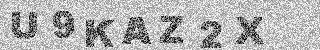 Code de confirmation