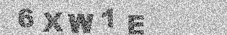 Code de confirmation