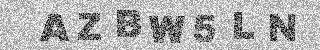 Code de confirmation