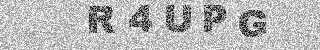 Code de confirmation