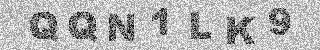 Code de confirmation