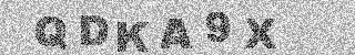 Code de confirmation