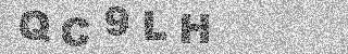 Code de confirmation