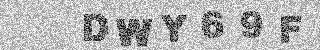 Code de confirmation