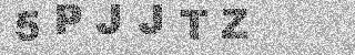 Code de confirmation
