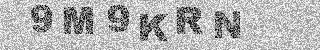 Code de confirmation
